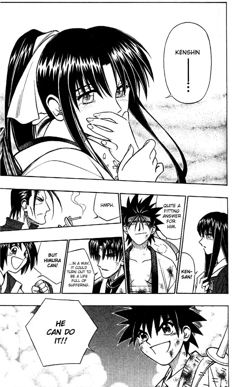 Rurouni Kenshin Chapter 246 16